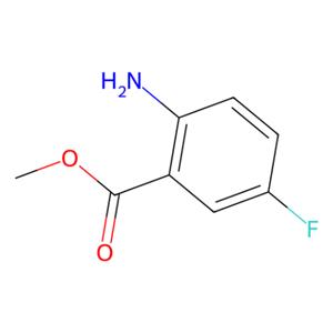 2-氨基-5-氟苯甲酸甲酯,Methyl 2-amino-5-fluorobenzoate
