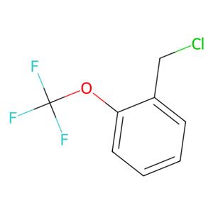 2-(三氟甲氧基)苄氯,2-(Trifluoromethoxy)benzyl chloride