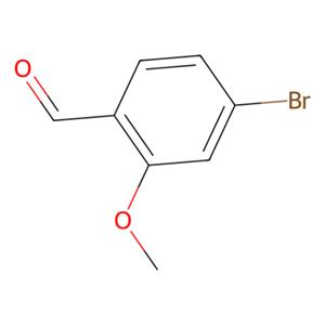aladdin 阿拉丁 B124176 4-溴-2-甲氧基苯甲醛 43192-33-2 97%