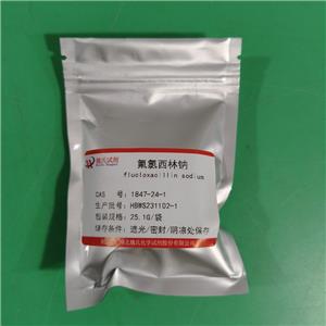 氟氯西林钠,Flucloxacillin sodium