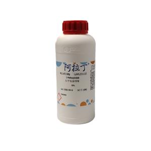 5-甲氧基吲哚,5-Methoxyindole