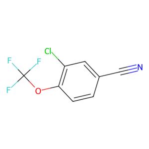 aladdin 阿拉丁 T130126 3-氯-4-(三氟甲氧基)苯甲腈 129604-26-8 97%
