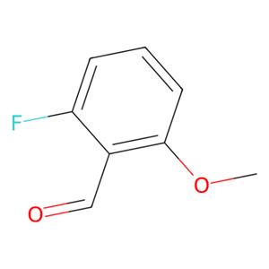 aladdin 阿拉丁 W131747 2-氟-6-甲氧基-苯甲醛 146137-74-8 98%