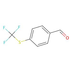 4-(三氟甲基硫代)苯甲醛,4-(Trifluoromethylthio)benzaldehyde
