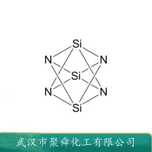 氮化硅,Silicon nitride