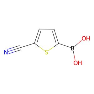 aladdin 阿拉丁 C137171 5-氰基噻吩-2-硼酸(含有不定量酸酐) 305832-67-1 98%