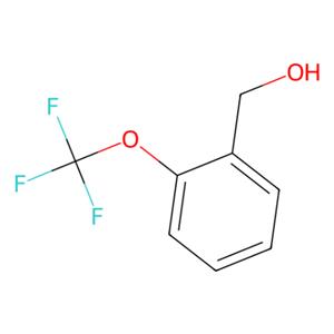 aladdin 阿拉丁 T130121 2-(三氟甲氧基)苯甲醇 175278-07-6 97%