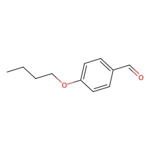 aladdin 阿拉丁 B129998 4-丁氧基苯甲醛 5736-88-9 >98.0%(GC)
