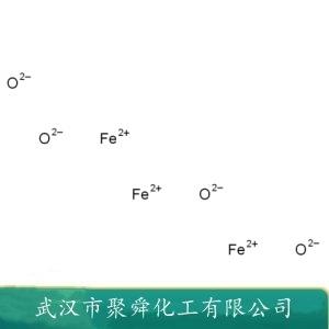 氧化鐵黑,ferroferric oxide