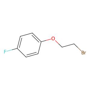 aladdin 阿拉丁 F136245 1-(2-溴乙氧基)-4-氟苯 332-48-9 97%
