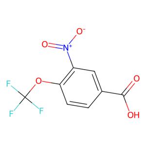 3-硝基-4-三氟甲氧基苯甲酸,3-Nitro-4-(trifluoromethoxy)benzoic acid