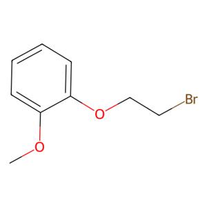 aladdin 阿拉丁 B133710 2-（2-甲氧基苯氧基）溴乙烷 4463-59-6 97%