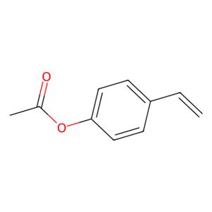 aladdin 阿拉丁 V107256 4-乙酰氧基苯乙烯 2628-16-2 97%