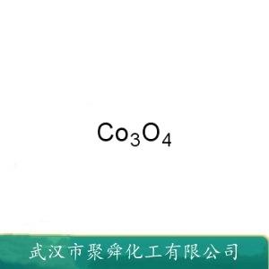 四氧化三钴,Tricobalt tetraoxide