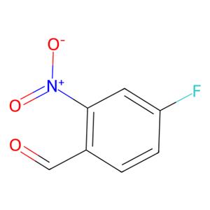 aladdin 阿拉丁 F133147 4-氟-2-硝基苯甲醛 2923-96-8 98%