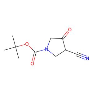 aladdin 阿拉丁 B121674 1-Boc-3-氰基-4-吡咯烷酮 175463-32-8 97%