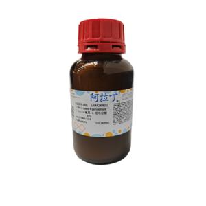 1-Boc-3-氰基-4-吡咯烷酮,1-Boc-3-cyano-4-pyrrolidinone