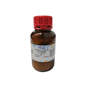 1-Boc-4-哌啶甲酸,1-Boc-isonipecotic acid