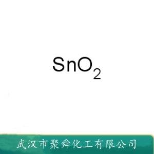 氧化锡,stannic oxide