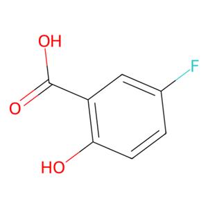 aladdin 阿拉丁 F113843 5-氟水杨酸 345-16-4 >98.0%