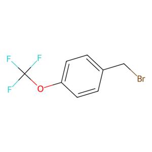 aladdin 阿拉丁 T123422 4-三氟甲氧基溴苄 50824-05-0 >97.0%(GC)