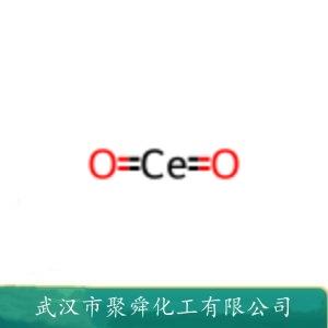 氧化铈,Ceric dioxide