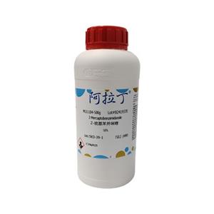 2-巰基苯并咪唑,2-Mercaptobenzimidazole