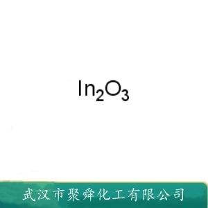 氧化铟,Indium (III) oxide