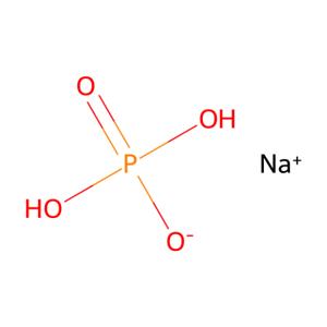 无水磷酸二氢钠,Sodium dihydngen phoshate anhydrous