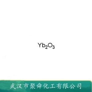 氧化镱,Ytterbium oxide