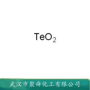 二氧化碲,Tellurium dioxide