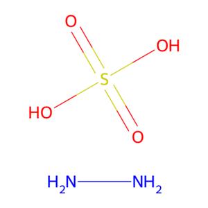 硫酸联氨,Hydrazinium sulfate