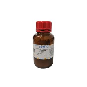 4-氰基联苯,4-Phenylbenzonitrile