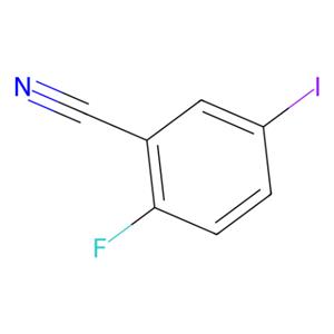 aladdin 阿拉丁 F120856 2-氟-5-碘苯甲腈 351003-36-6 97%