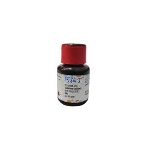 aladdin 阿拉丁 G105426 谷胱甘肽(还原型) 70-18-8 98%
