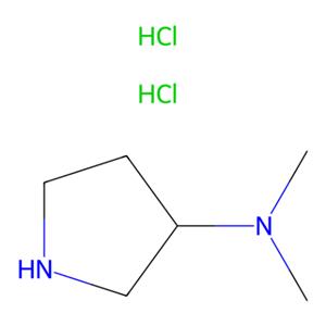 aladdin 阿拉丁 D121667 (S)-(-)-3-二甲基氨基吡咯烷二盐酸盐 144043-20-9 97%