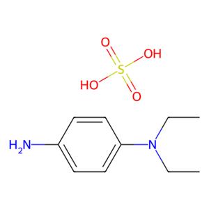 aladdin 阿拉丁 A106039 N,N-二乙基-对苯二胺 硫酸盐 6283-63-2 AR,98%