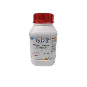 2,3-二甲基苯甲酸,2,3-Dimethylbenzoic acid