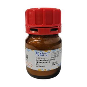 2-氨基噻唑-4-甲酸乙酯,Ethyl 2-aminothiazole-4-carboxylate