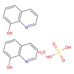 8-羟基喹啉 半硫酸盐 半水合物,8-Hydroxyquinoline hemisulfate salt hemihydrate