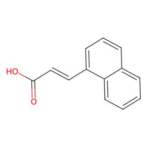 aladdin 阿拉丁 N132372 3-(1-萘基)丙烯酸 13026-12-5 98%