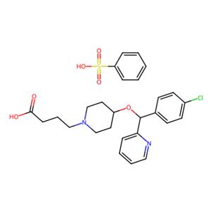 JKC 363,H1受体拮抗剂,Bepotastine Besilate