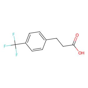 aladdin 阿拉丁 T162563 3-[4-(三氟甲基)苯基]丙酸 53473-36-2 >98.0%(T)