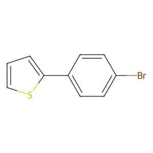 aladdin 阿拉丁 B153047 2-(4-溴苯基)噻吩 40133-22-0 >97.0%(GC)