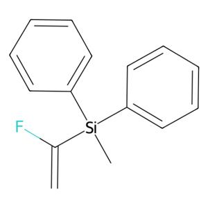 aladdin 阿拉丁 F156725 (1-氟乙烯基)甲基二苯基硅烷 257610-49-4 >96.0%(GC)