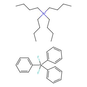 四丁基铵二氟三苯基硅酸盐,Tetrabutylammonium Difluorotriphenylsilicate
