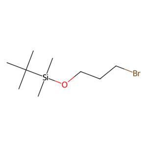 3-溴丙基叔丁基二甲基硅醚,(3-Bromopropoxy)-tert-butyldimethylsilane