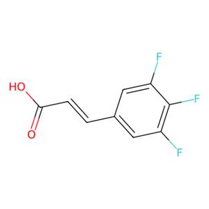 aladdin 阿拉丁 T122841 3,4,5-三氟肉桂酸 152152-19-7 97%