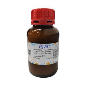 (R)-(-)-1-Cbz-3-羟基吡咯烷,(R)-(-)-1-Cbz-3-pyrrolidinol