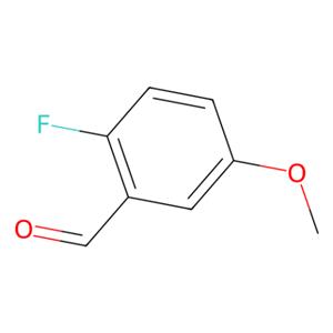 aladdin 阿拉丁 F113846 2-氟-5-甲氧基苯甲醛 105728-90-3 97%